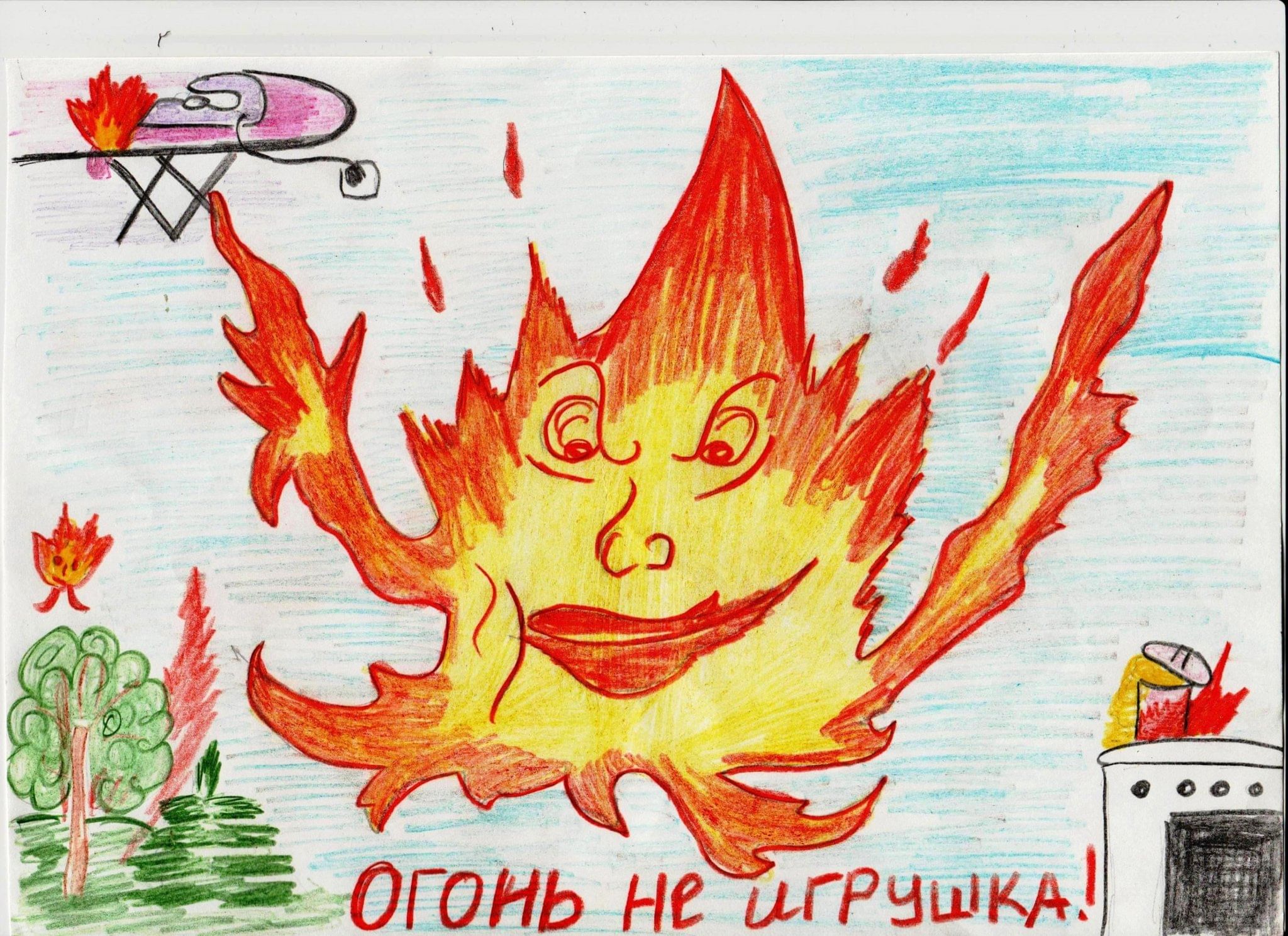 79423b02-aa5d-5c10-af2e-ebc255309406.jpeg