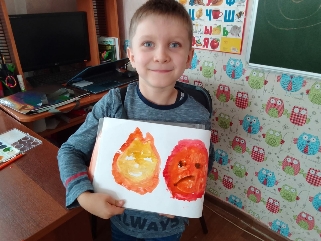 ...