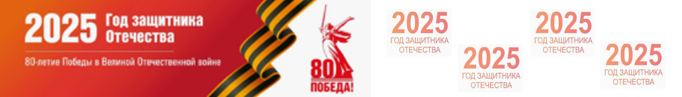 banner__image